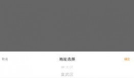 伦理三级手机在线观看,在线观看的道德边界与挑战